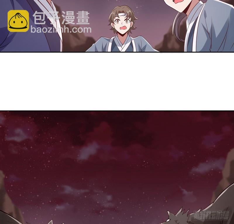 94话 共同战斗(1/2)-第93话
