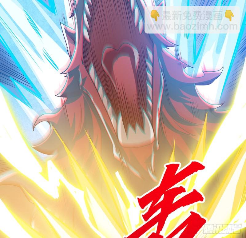 96话 一个承诺(1/2)-第95话