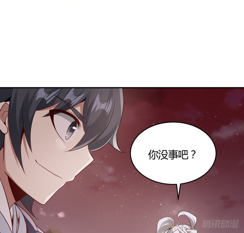 96话 一个承诺(1/2)-第95话