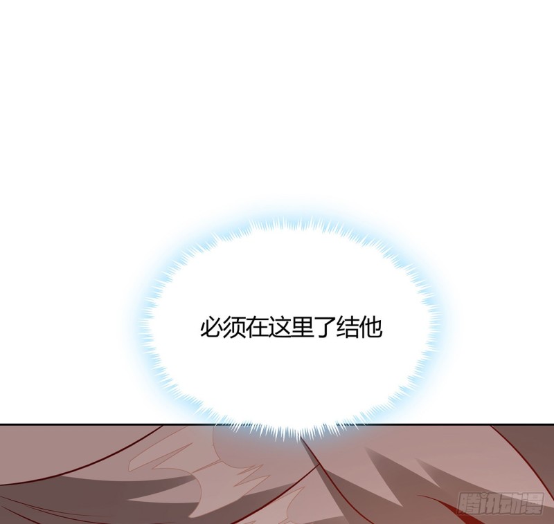 96话 一个承诺(1/2)-第95话