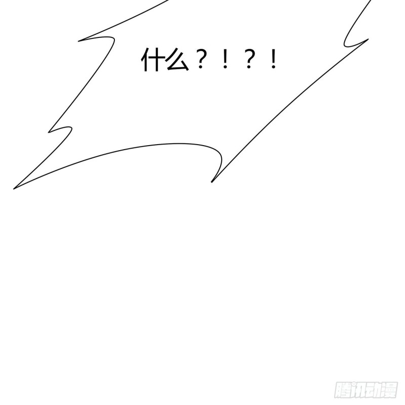 96话 一个承诺(1/2)-第95话