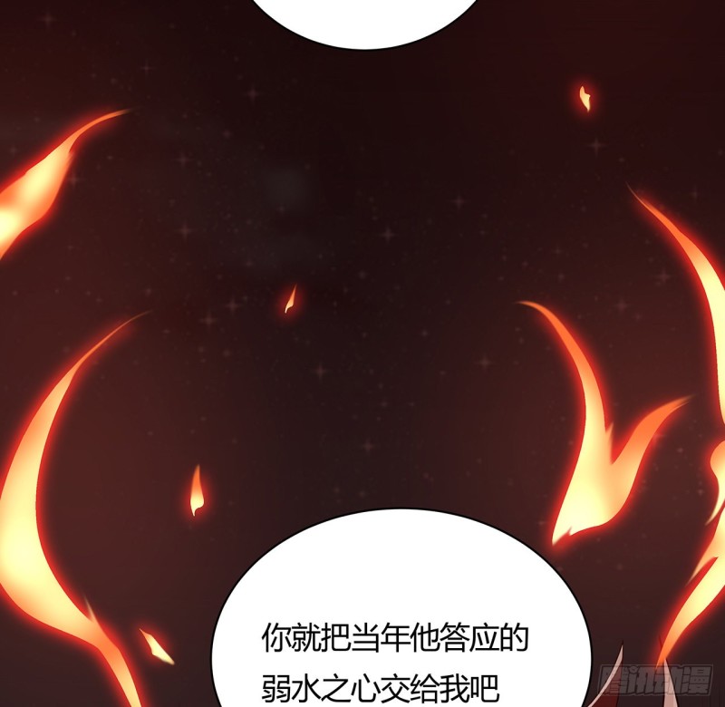 96话 一个承诺(1/2)-第95话