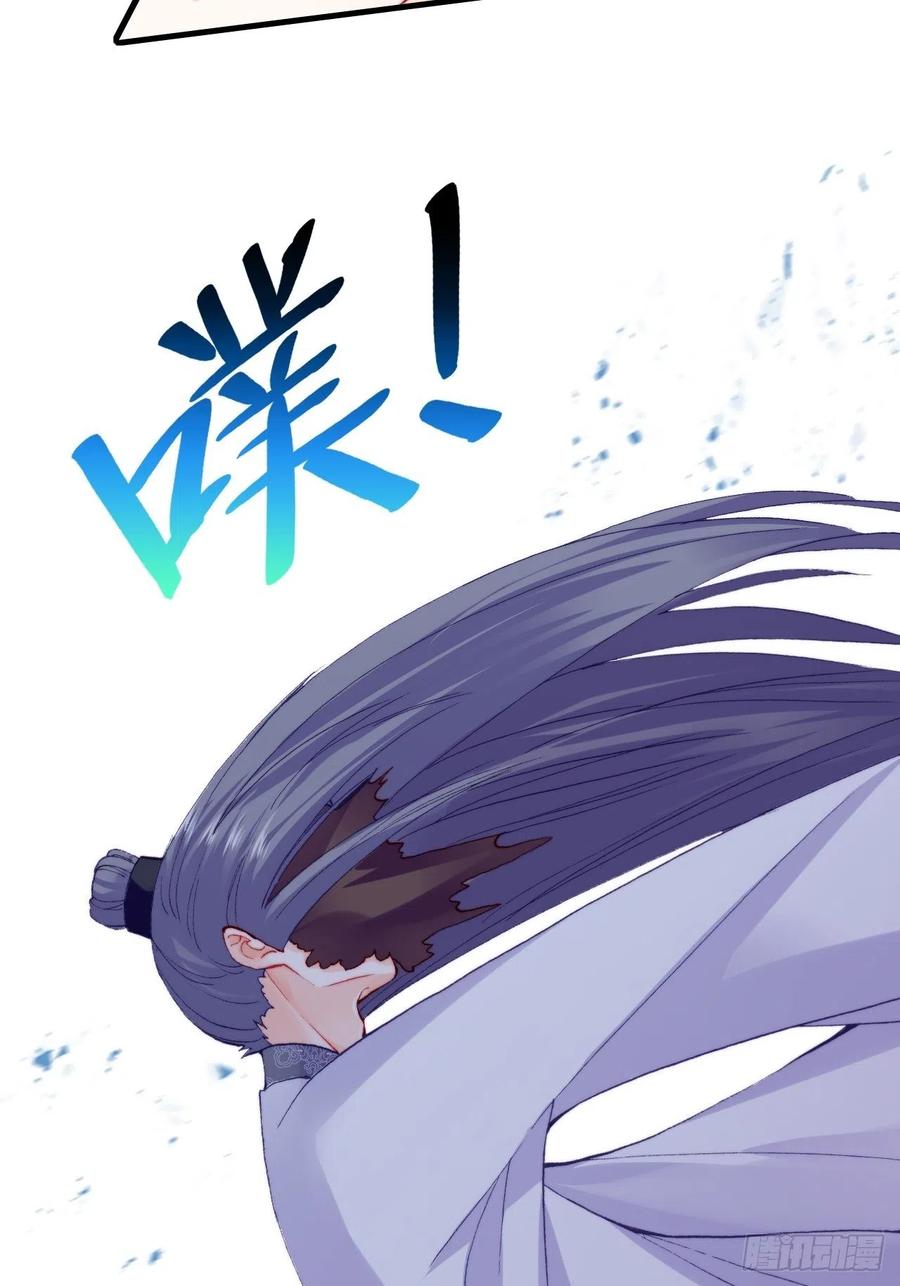 46、蓝姑娘与阮公子(1/2)-第49话