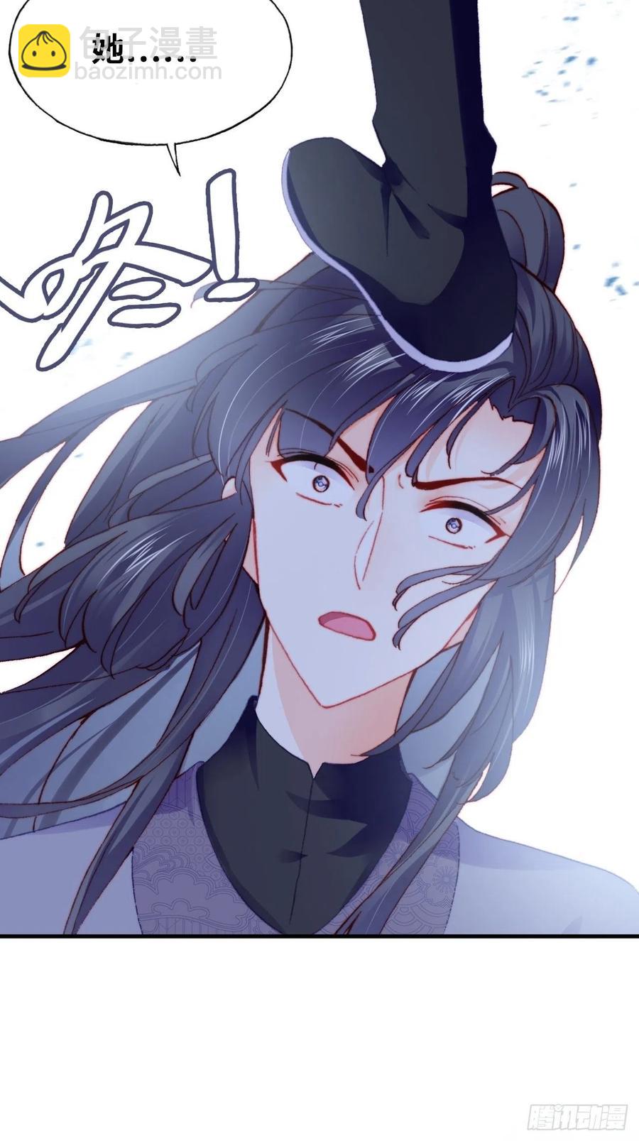 50、微妙的四人组(1/2)-第53话