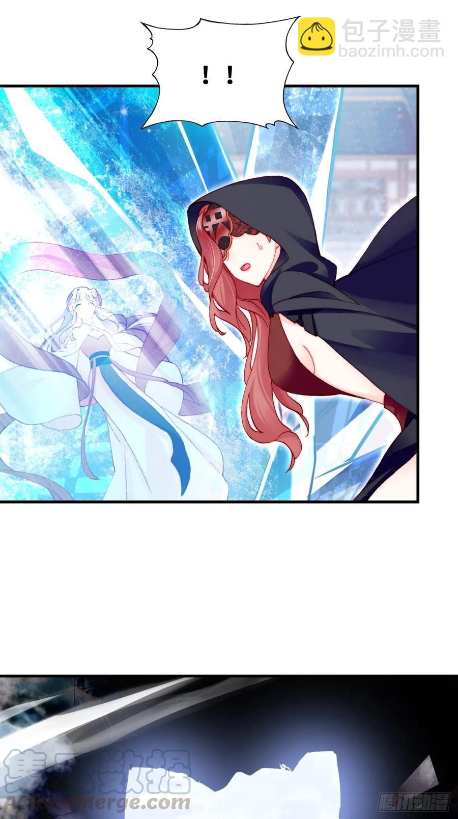 50、微妙的四人组(1/2)-第53话