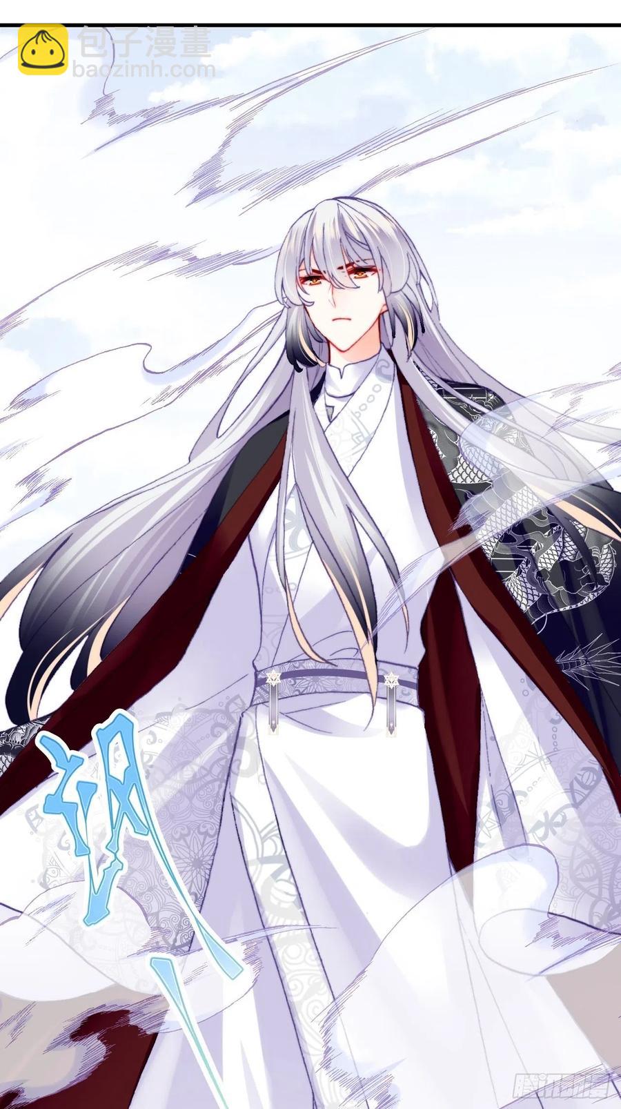 50、微妙的四人组(1/2)-第53话