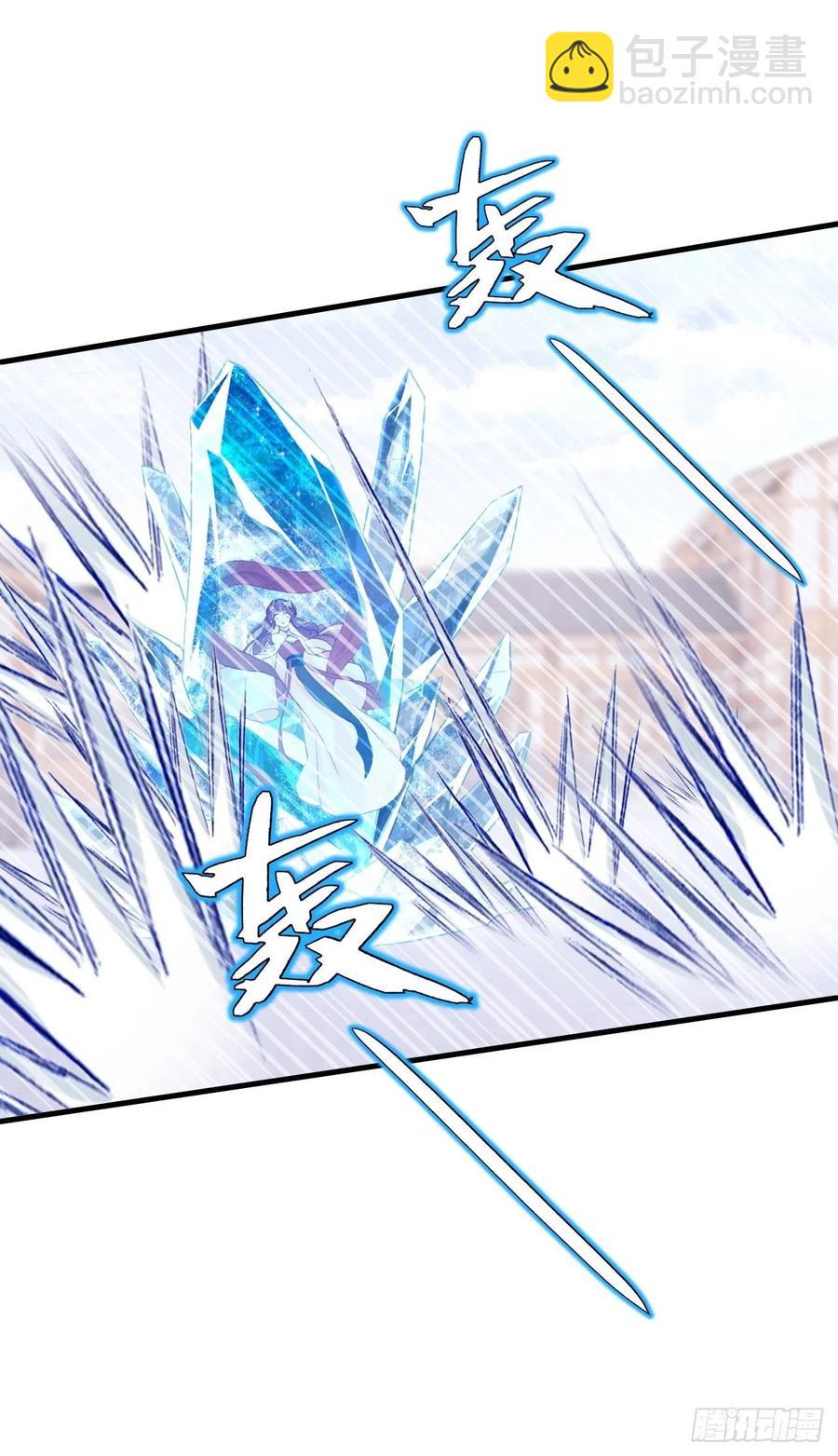 50、微妙的四人组(1/2)-第53话