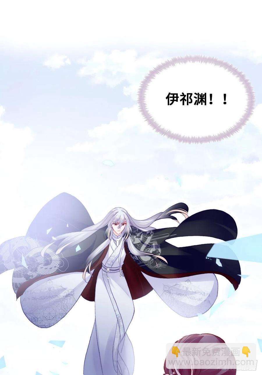 50、微妙的四人组(1/2)-第53话