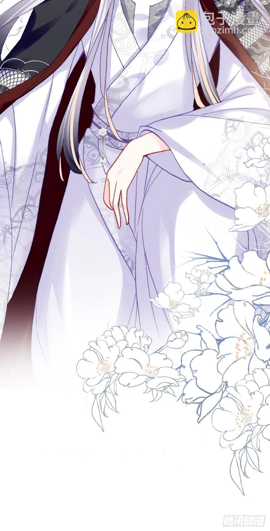 50、微妙的四人组(1/2)-第53话