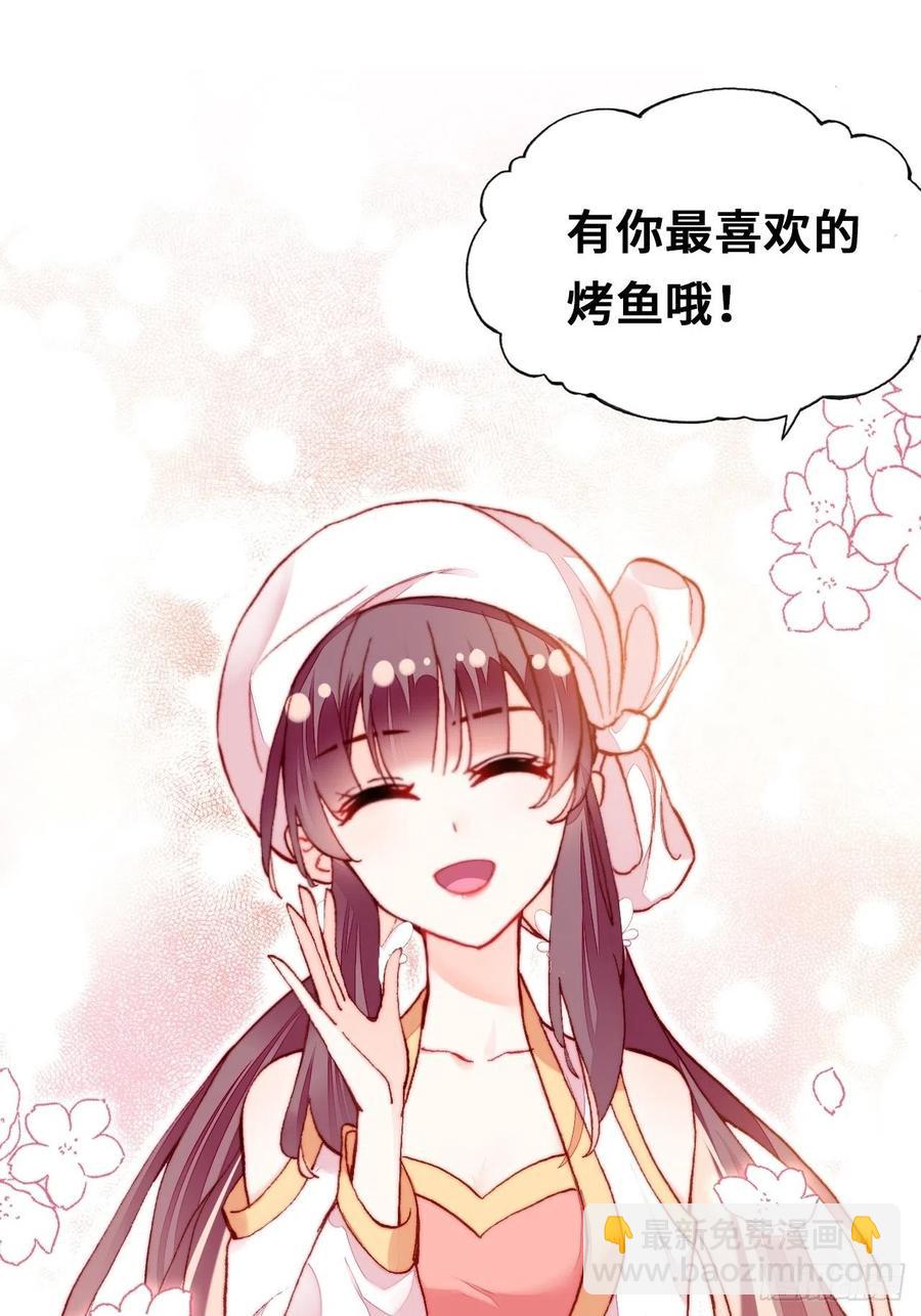 52、深夜小酒馆(1/2)-第55话