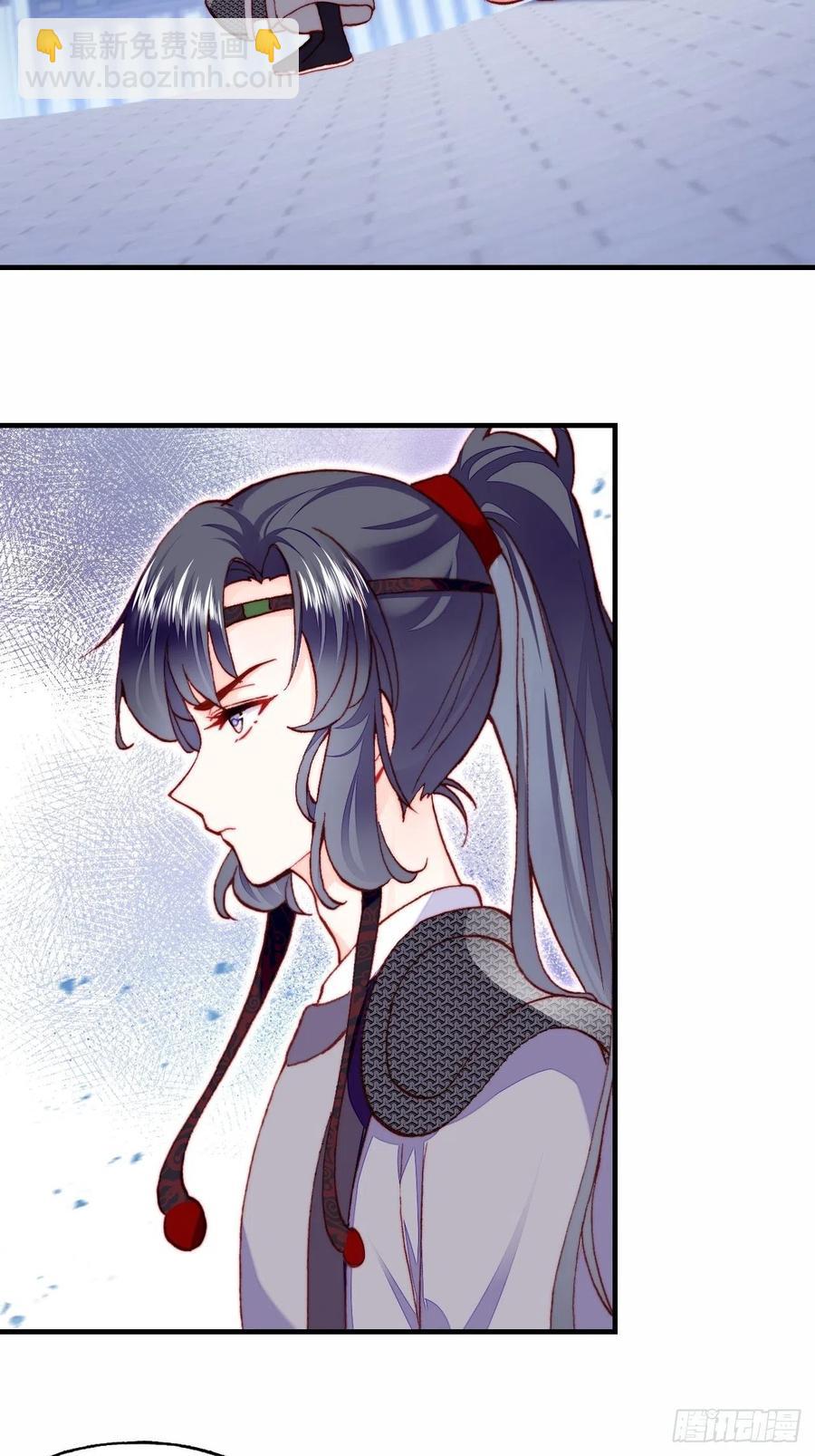 52、深夜小酒馆(1/2)-第55话