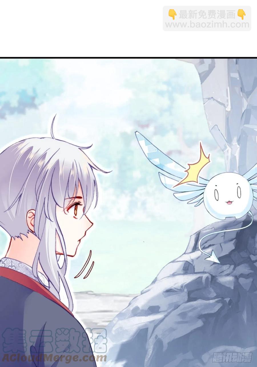 56、扎心老铁(1/2)-第59话