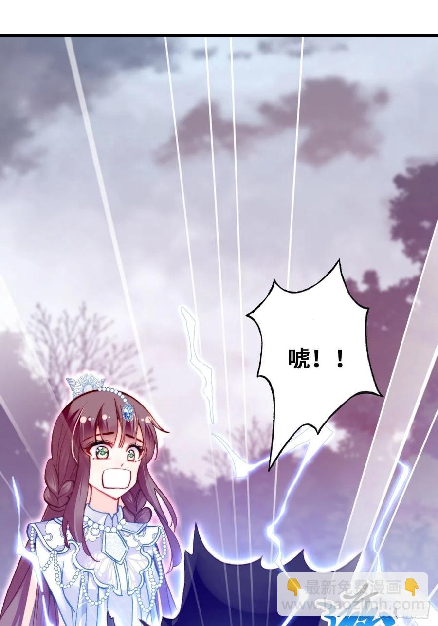 60、疯子(1/2)-第63话