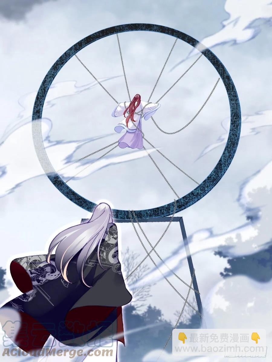 60、疯子(1/2)-第63话