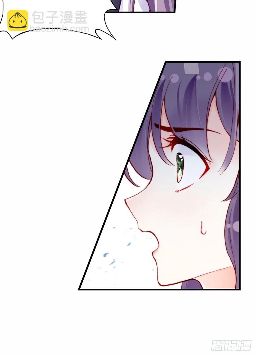 62、这该死的求生欲(1/2)-第65话