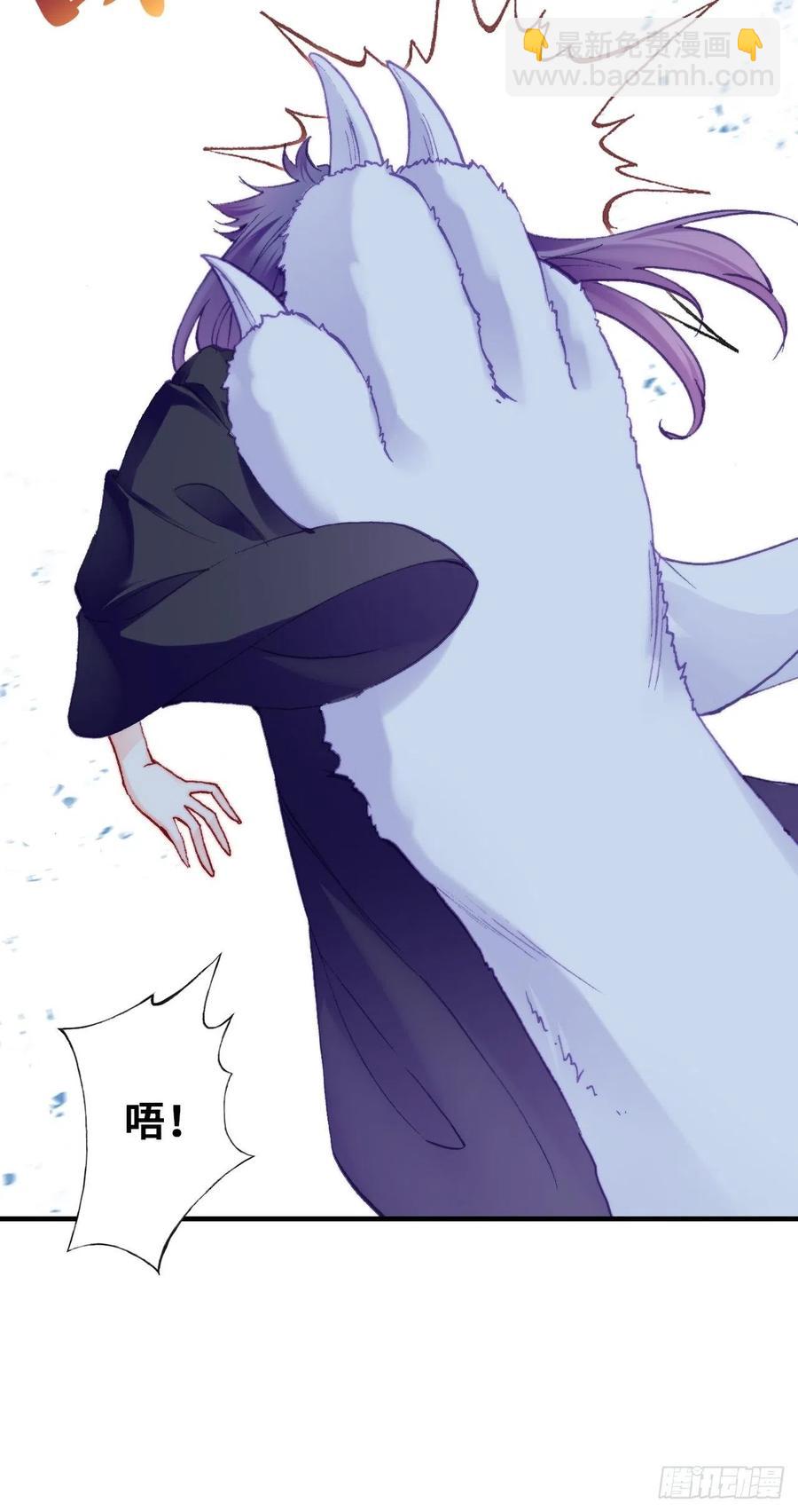 65、惊变(1/2)-第67话