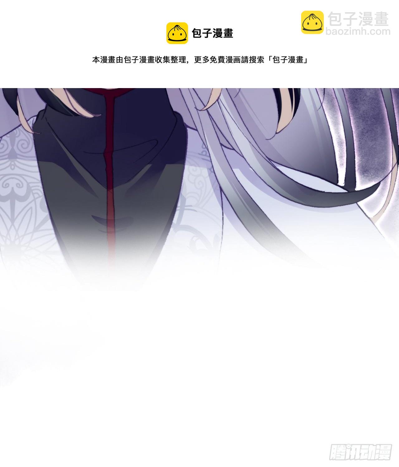 67、天道神女(1/2)-第69话