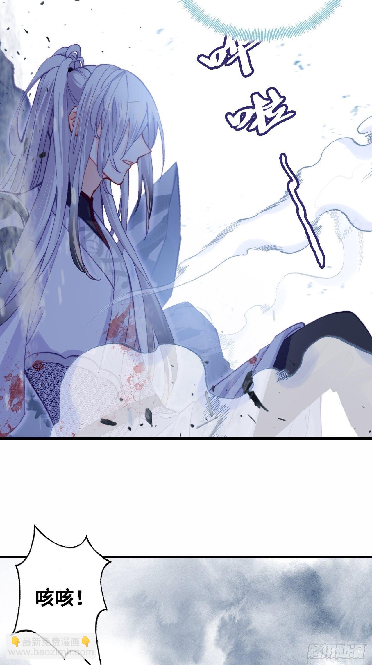 67、天道神女(1/2)-第69话