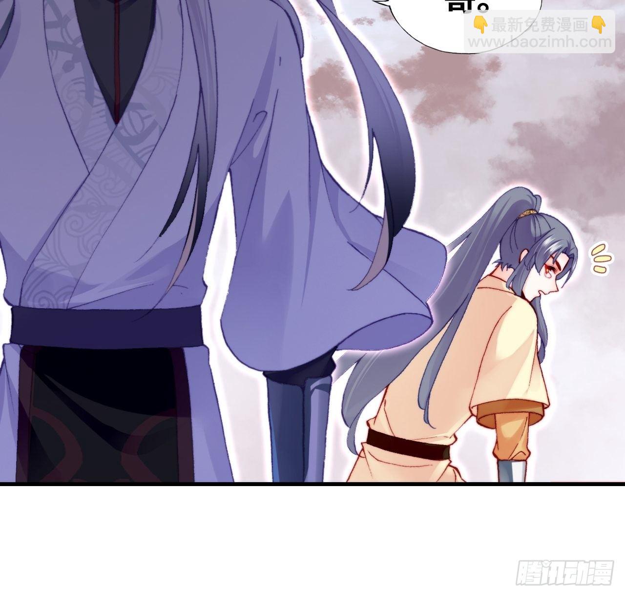 67、天道神女(1/2)-第69话