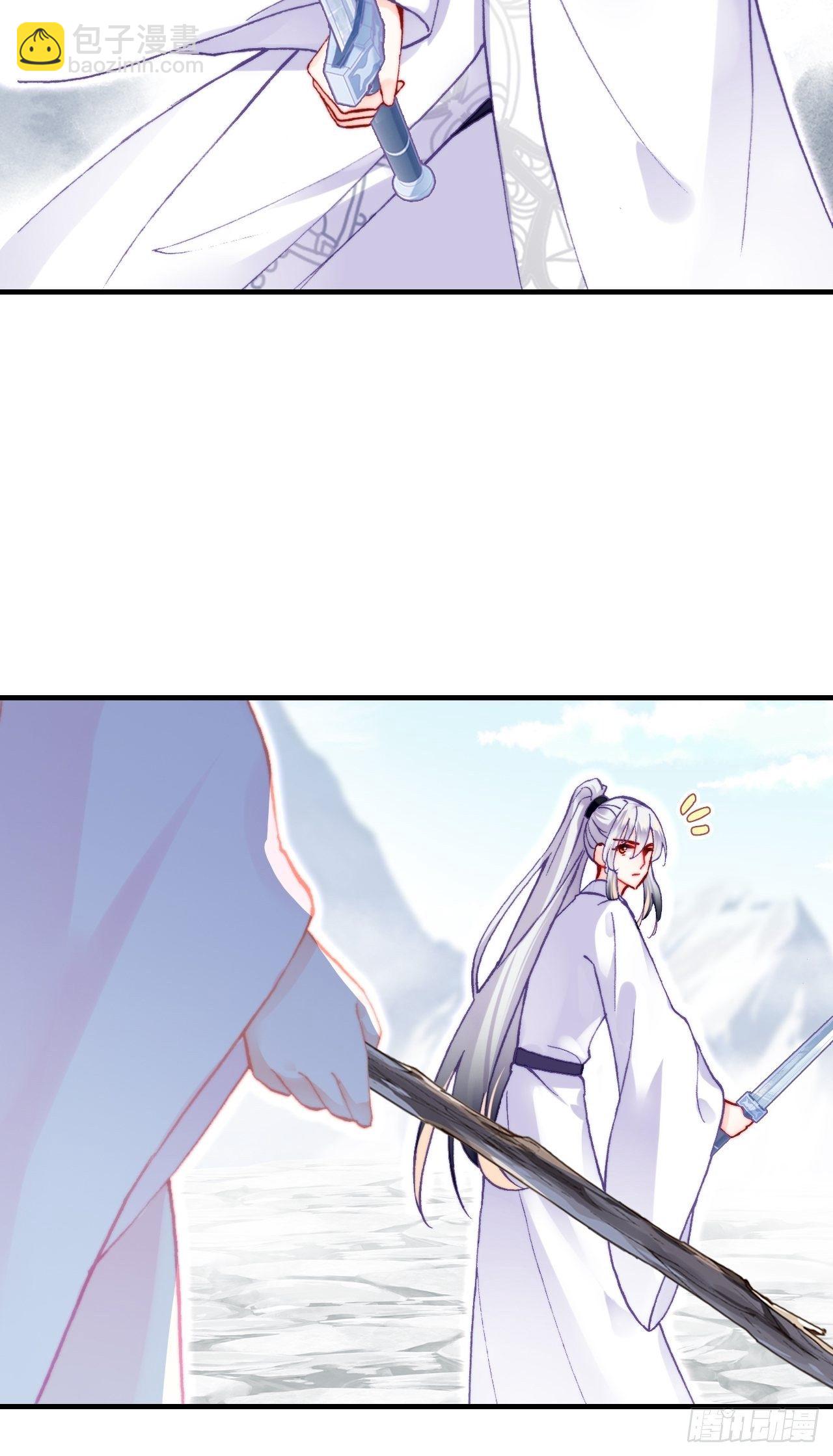 71、她的笑容(1/2)-第73话