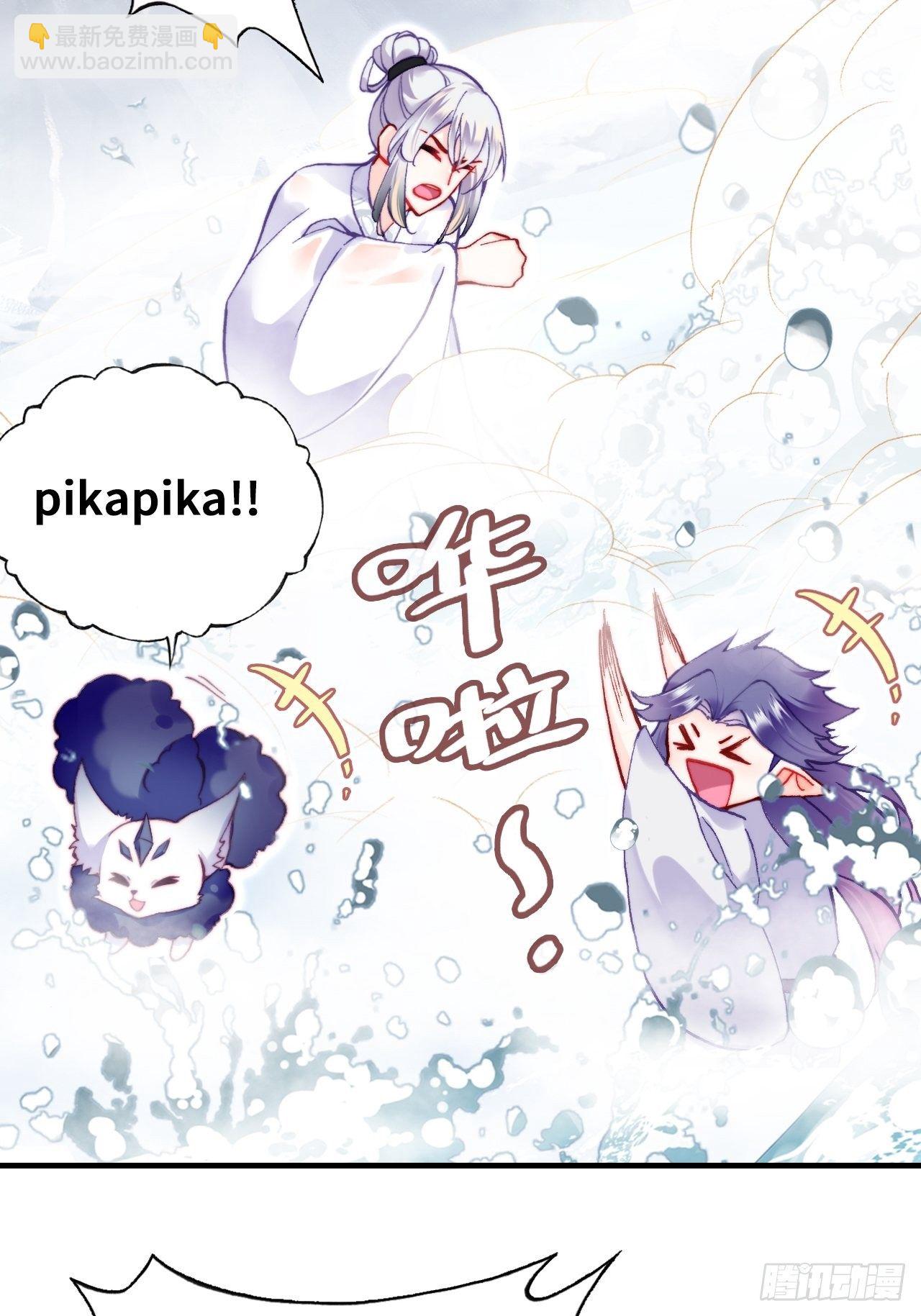 71、她的笑容(1/2)-第73话