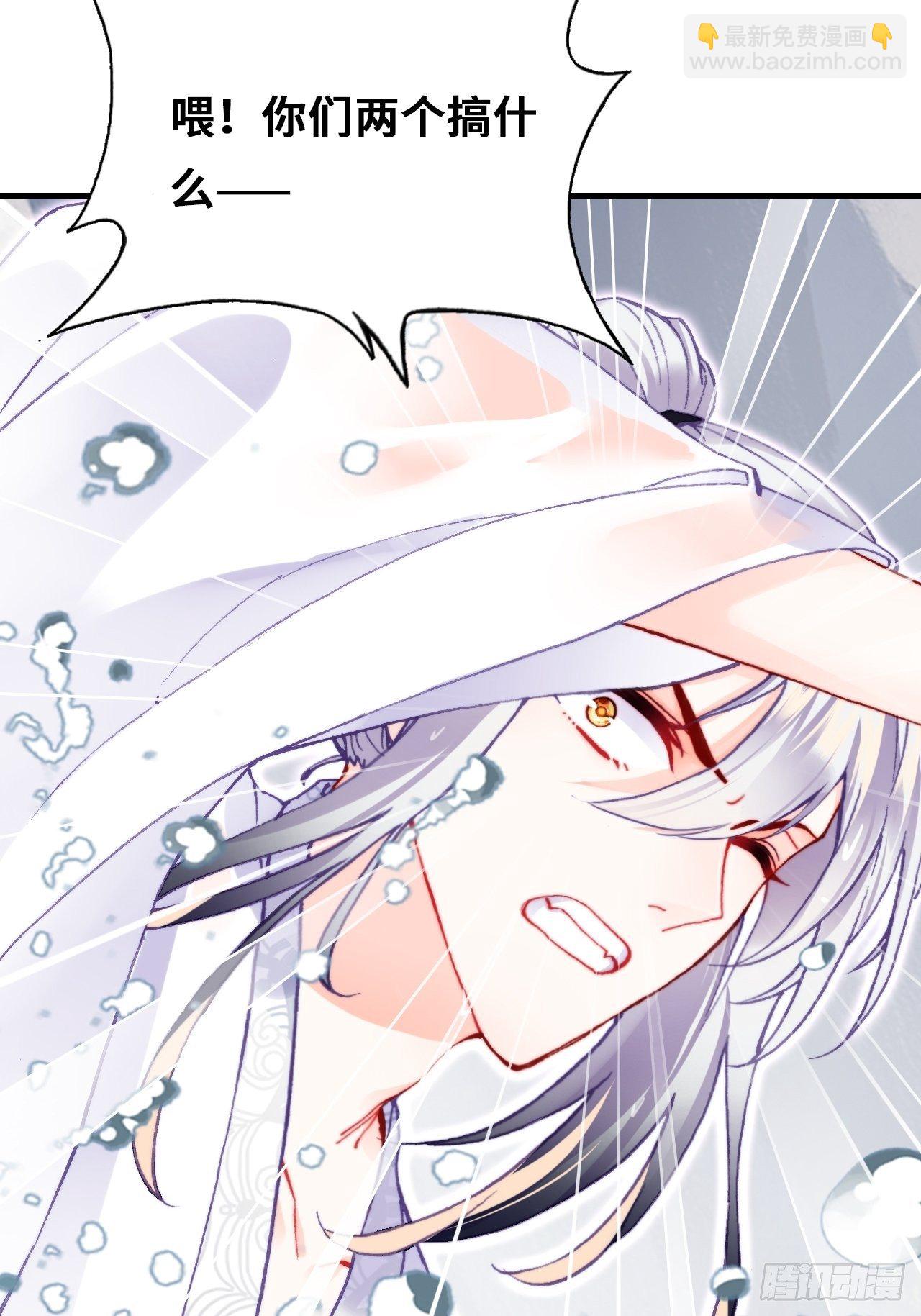 71、她的笑容(1/2)-第73话