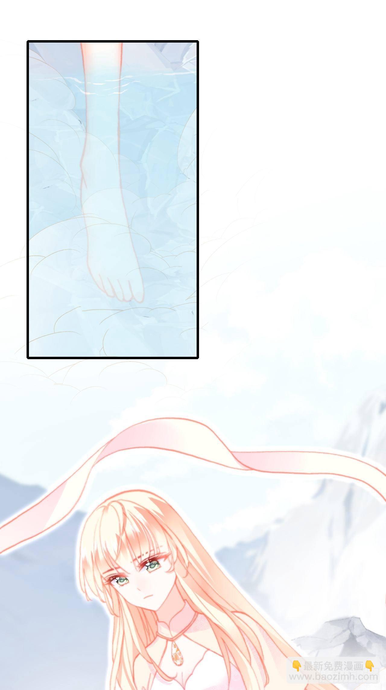 71、她的笑容(1/2)-第73话
