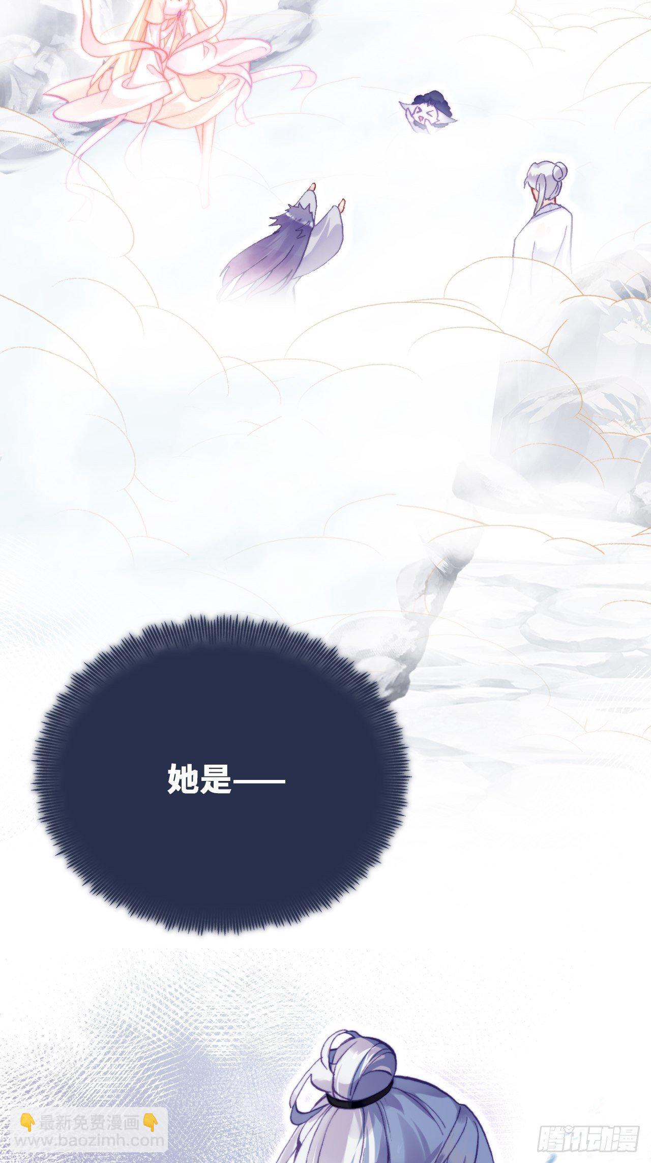71、她的笑容(1/2)-第73话