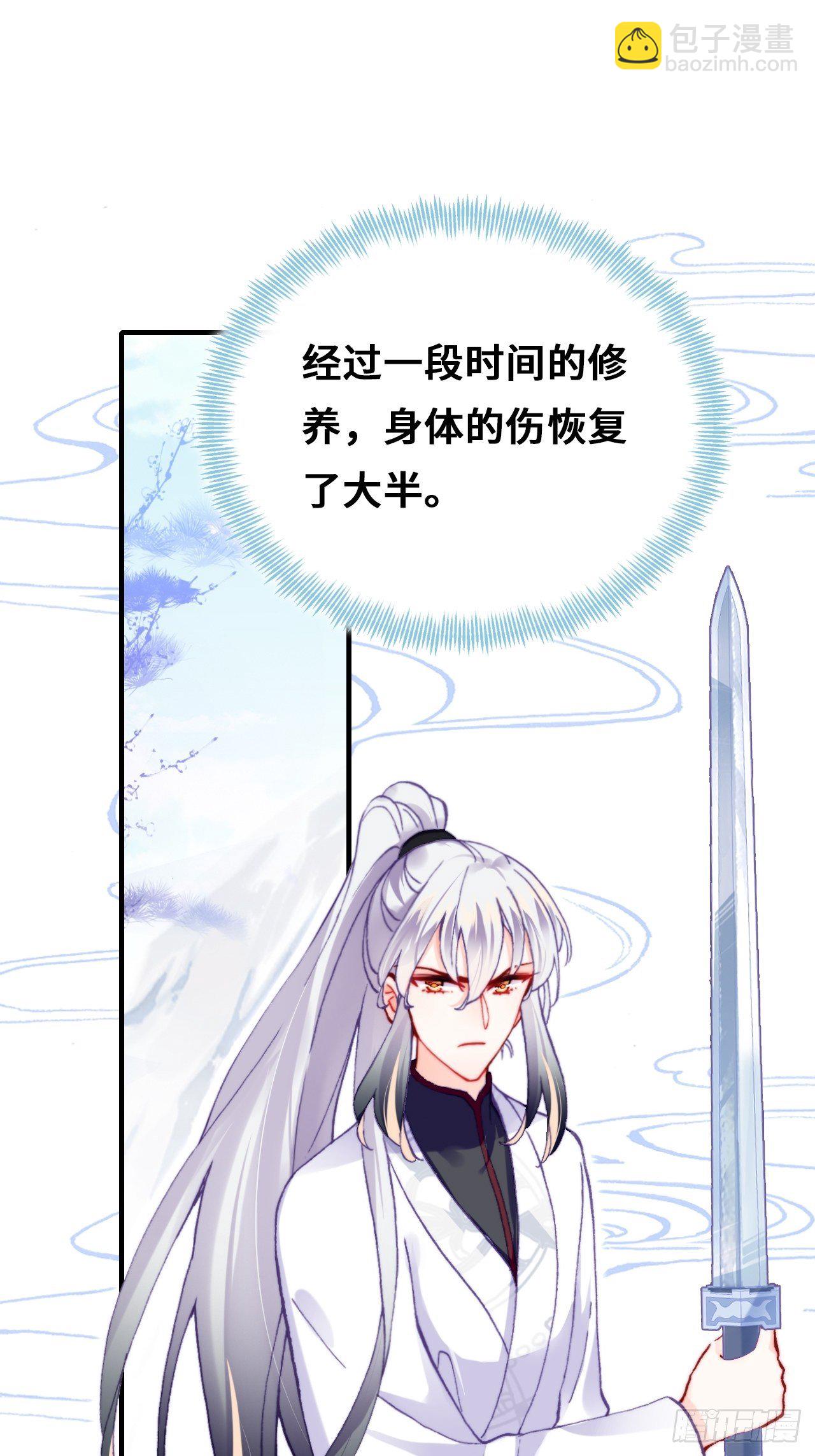 71、她的笑容(1/2)-第73话