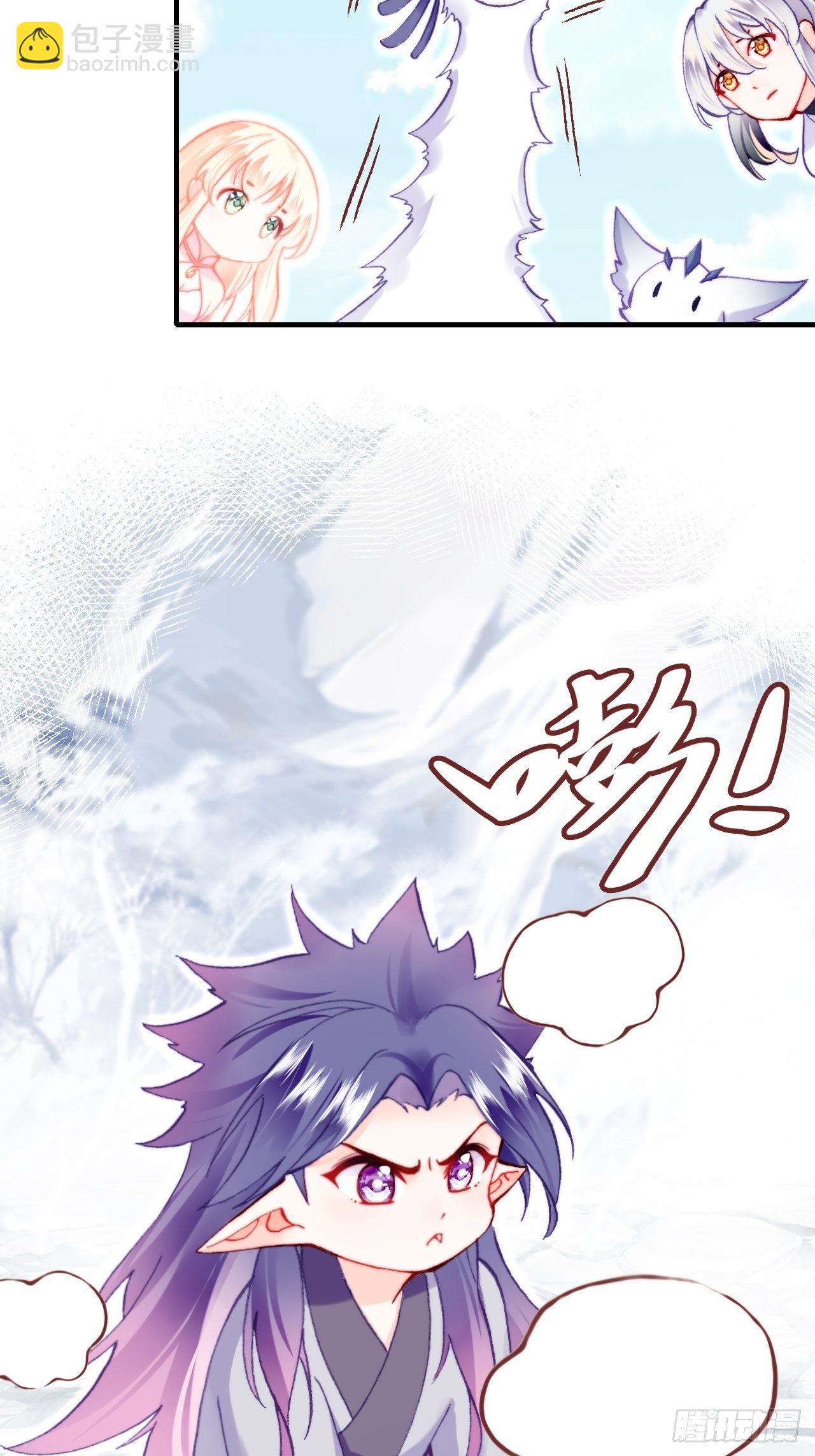 71、她的笑容(1/2)-第73话