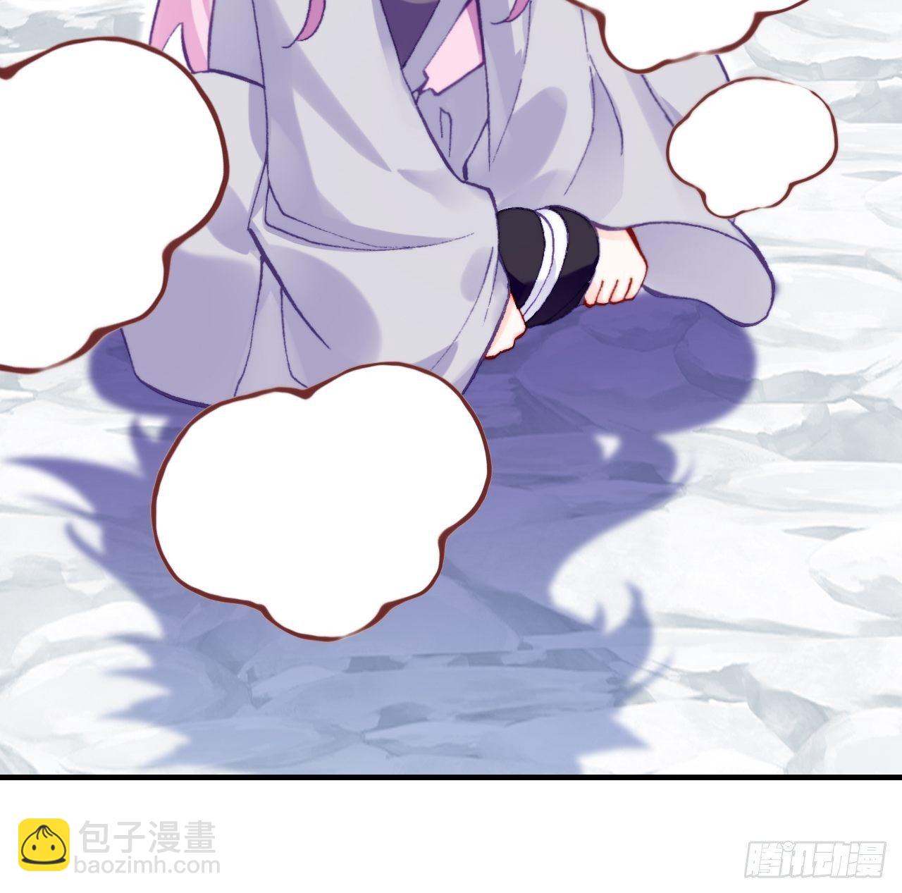 71、她的笑容(1/2)-第73话