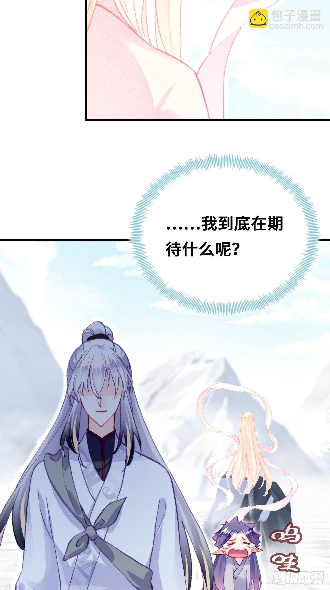 72、离别与重逢(1/2)-第75话