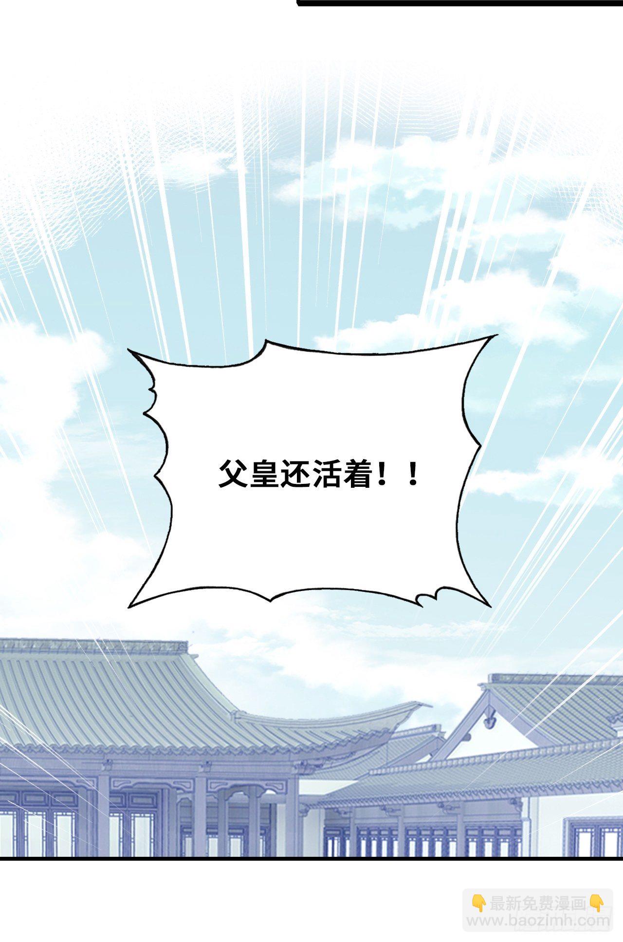 72、离别与重逢(1/2)-第75话