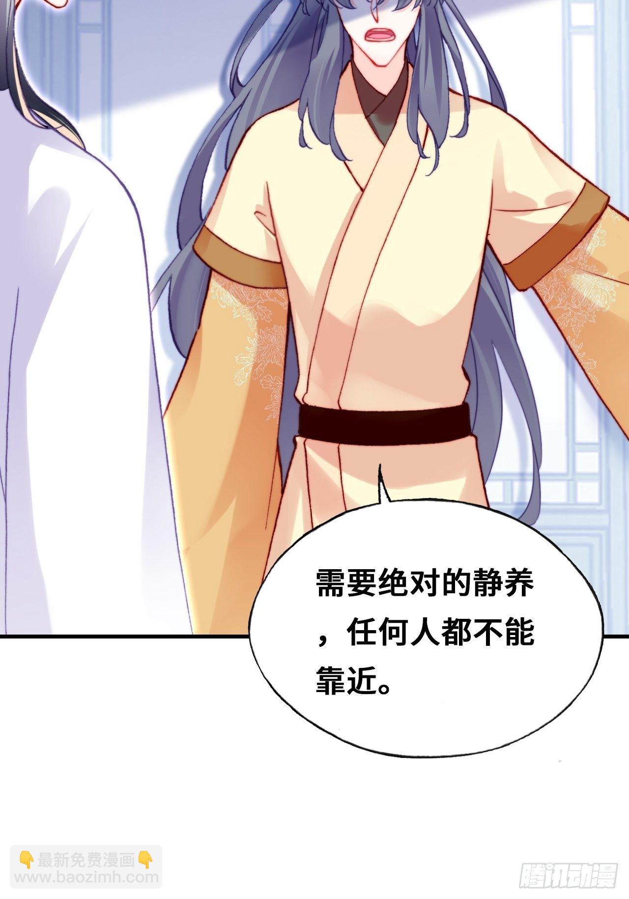 72、离别与重逢(1/2)-第75话