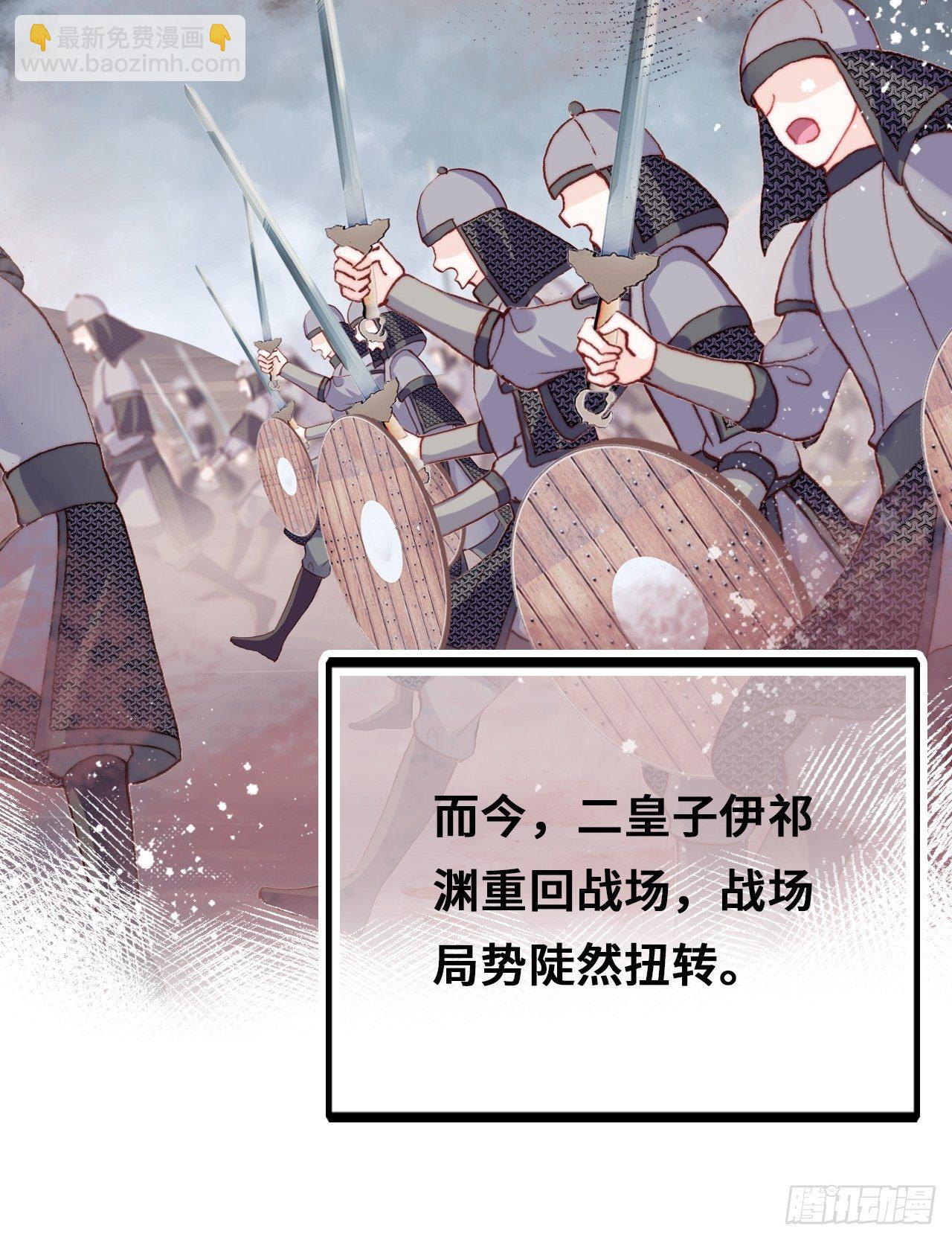 72、离别与重逢(1/2)-第75话