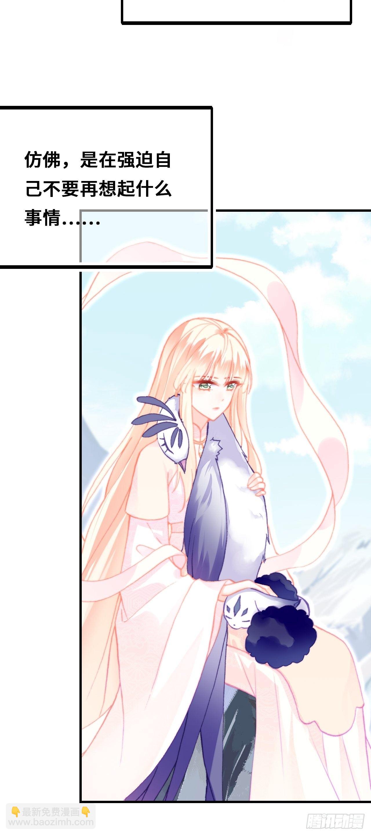72、离别与重逢(1/2)-第75话