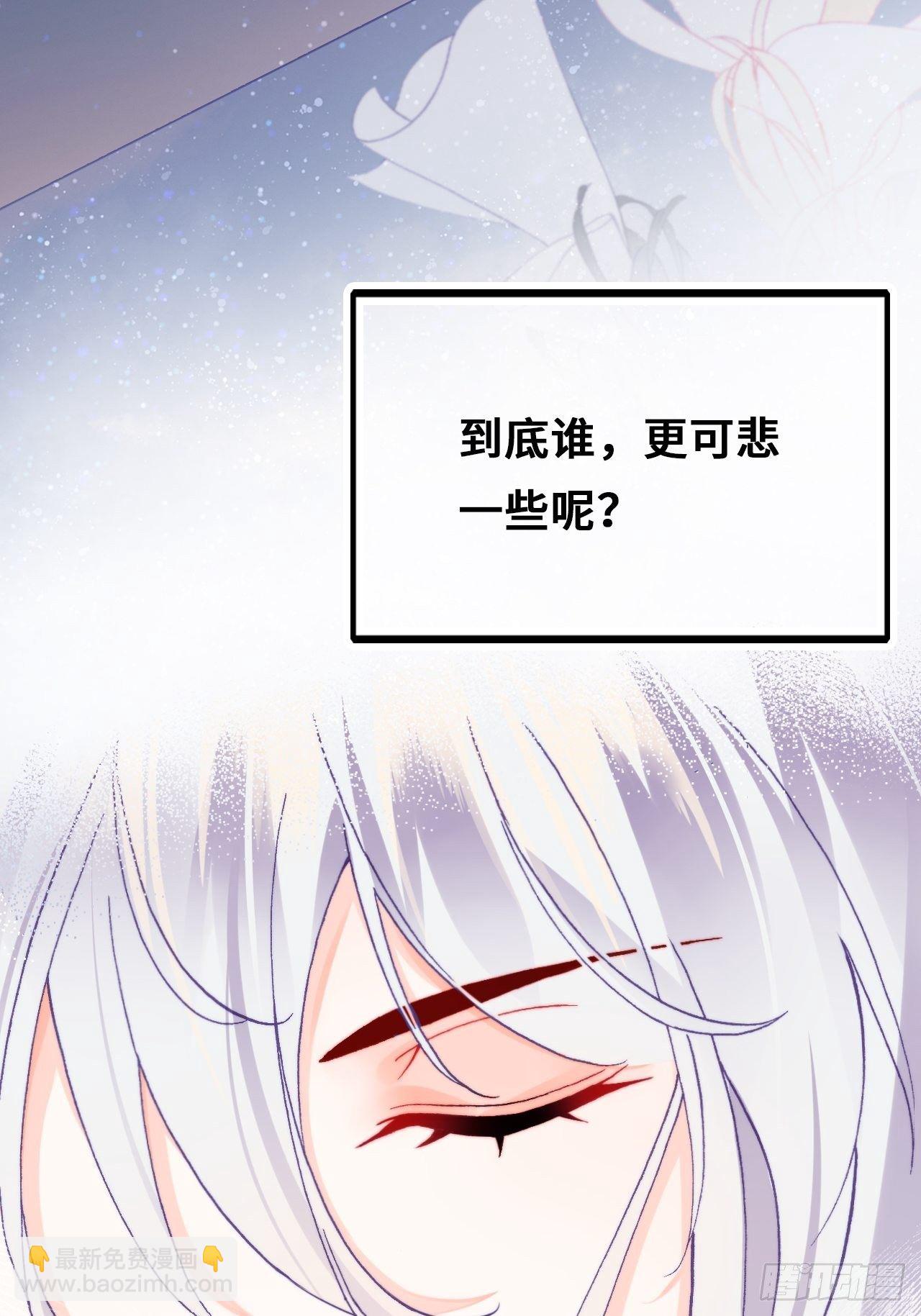 72、离别与重逢(1/2)-第75话