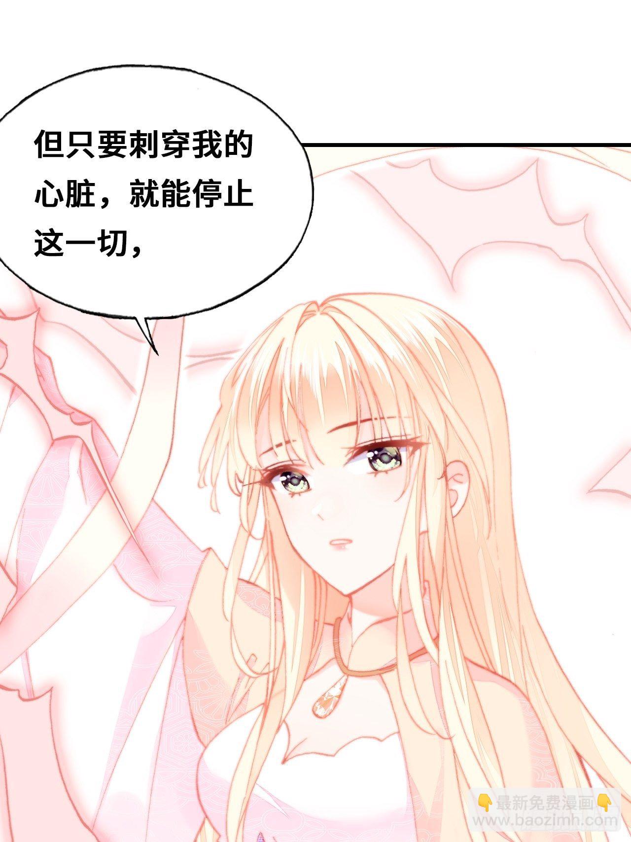 74、救赎(1/2)-第77话