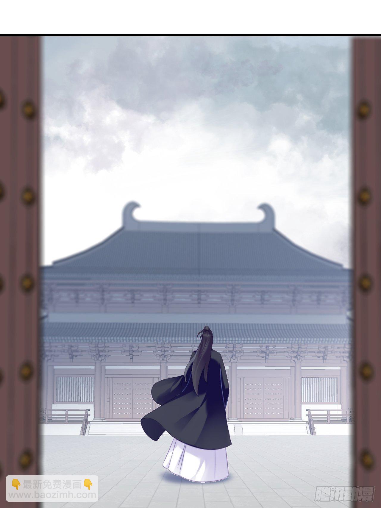 85、问心阵(1/2)-第89话