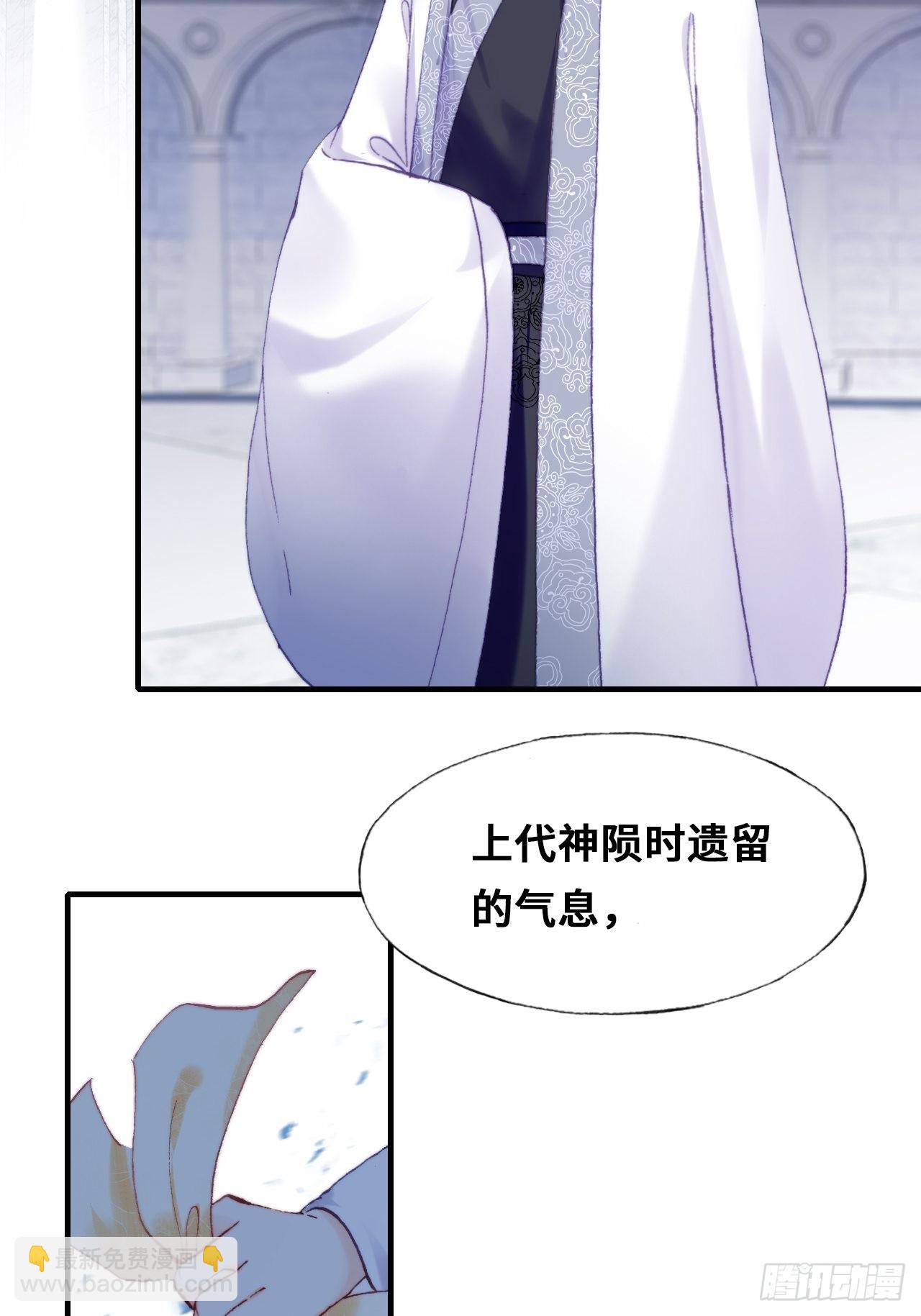 87、苦战(1/2)-第91话