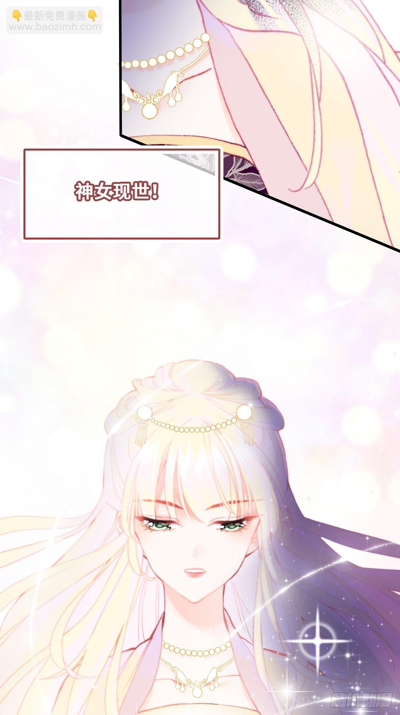 89、一切的结束(1/2)-第93话