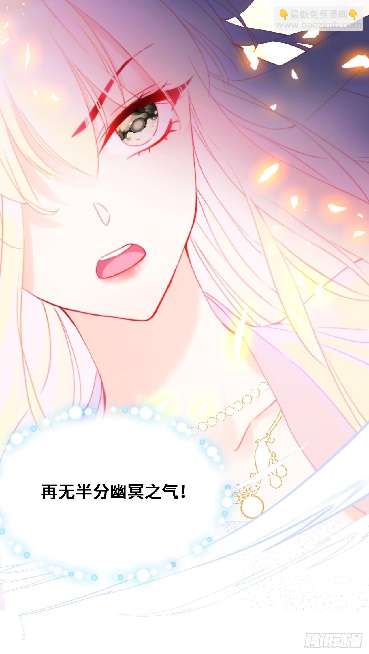 89、一切的结束(1/2)-第93话