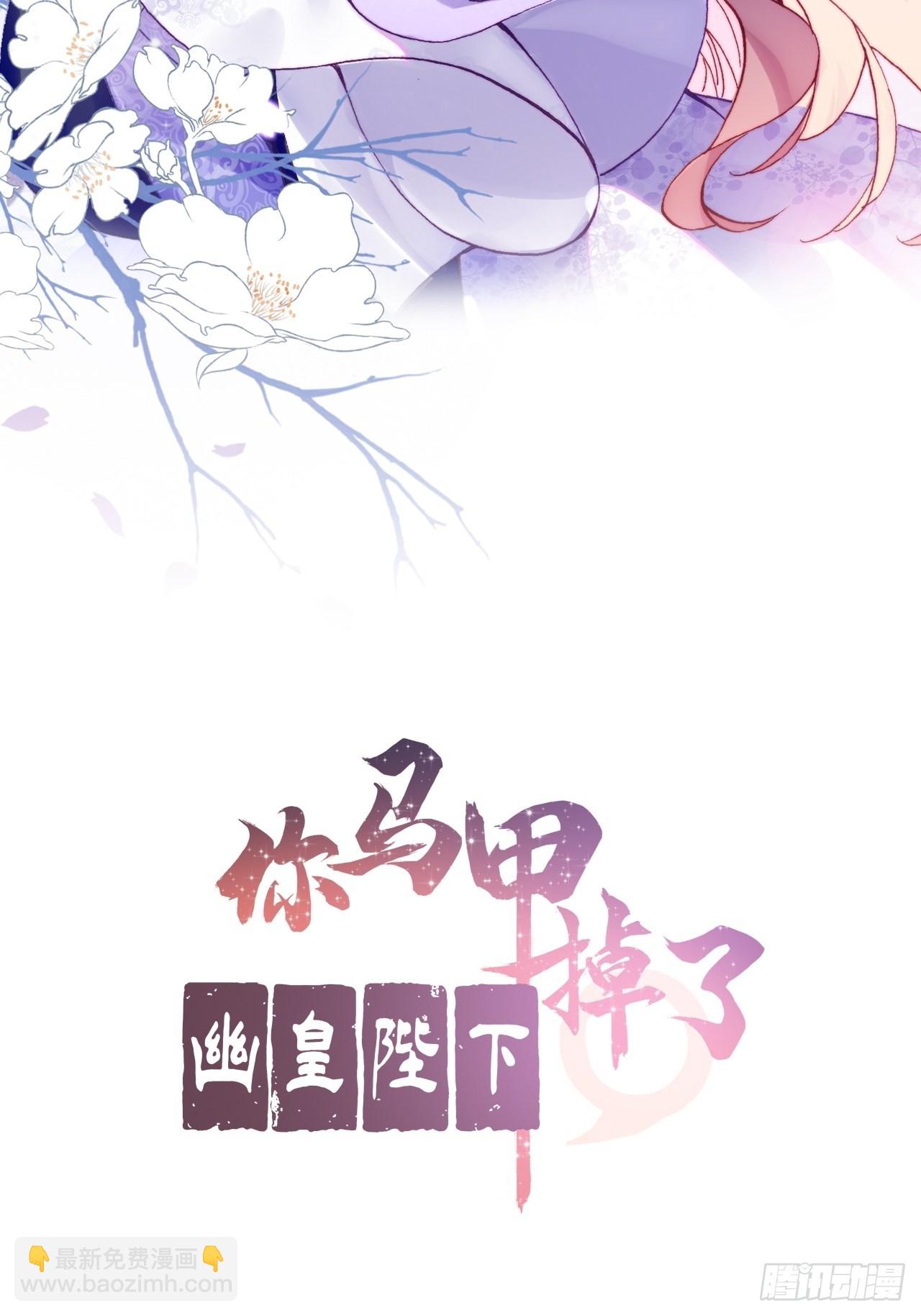 89、一切的结束(1/2)-第93话