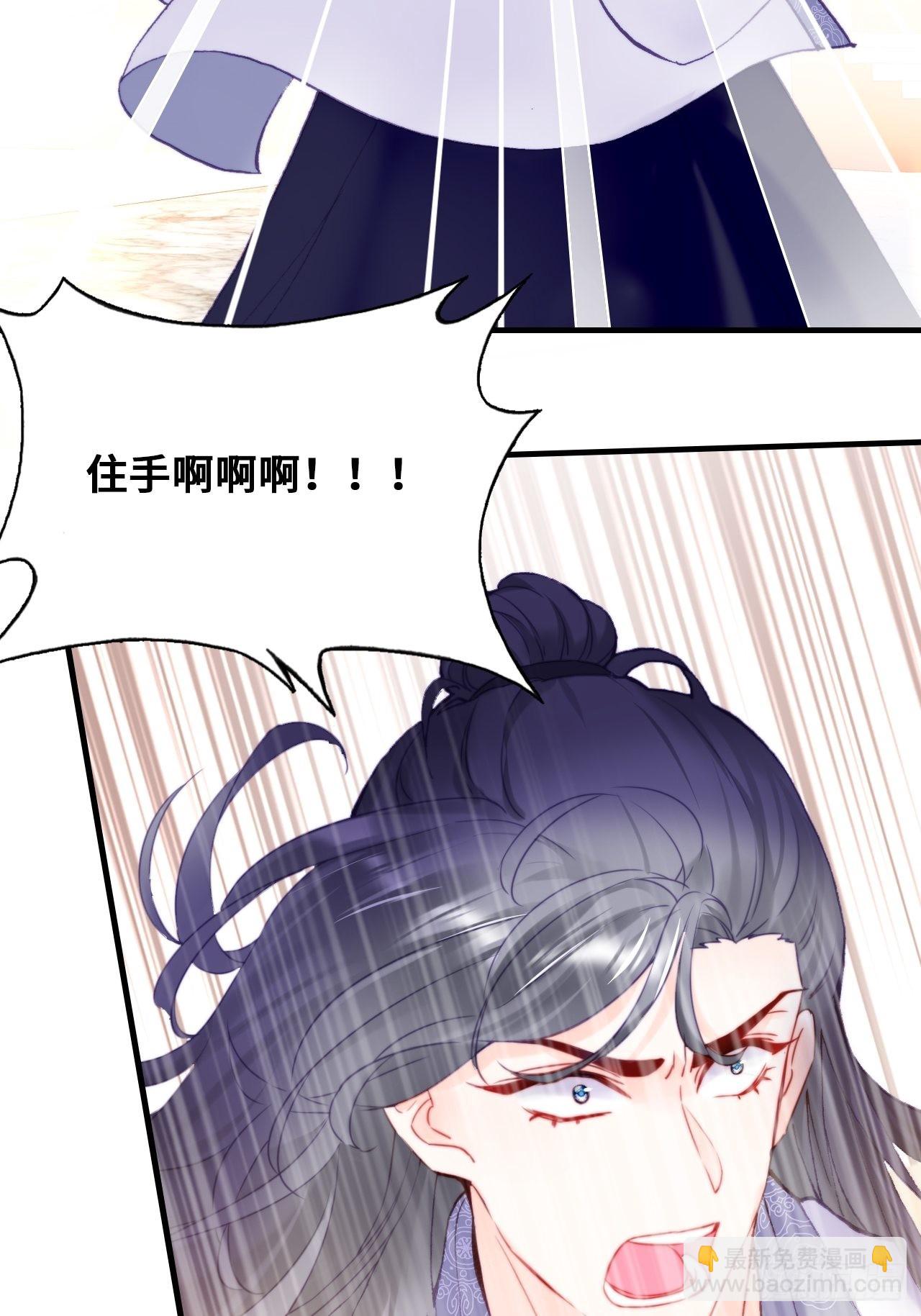 89、一切的结束(1/2)-第93话