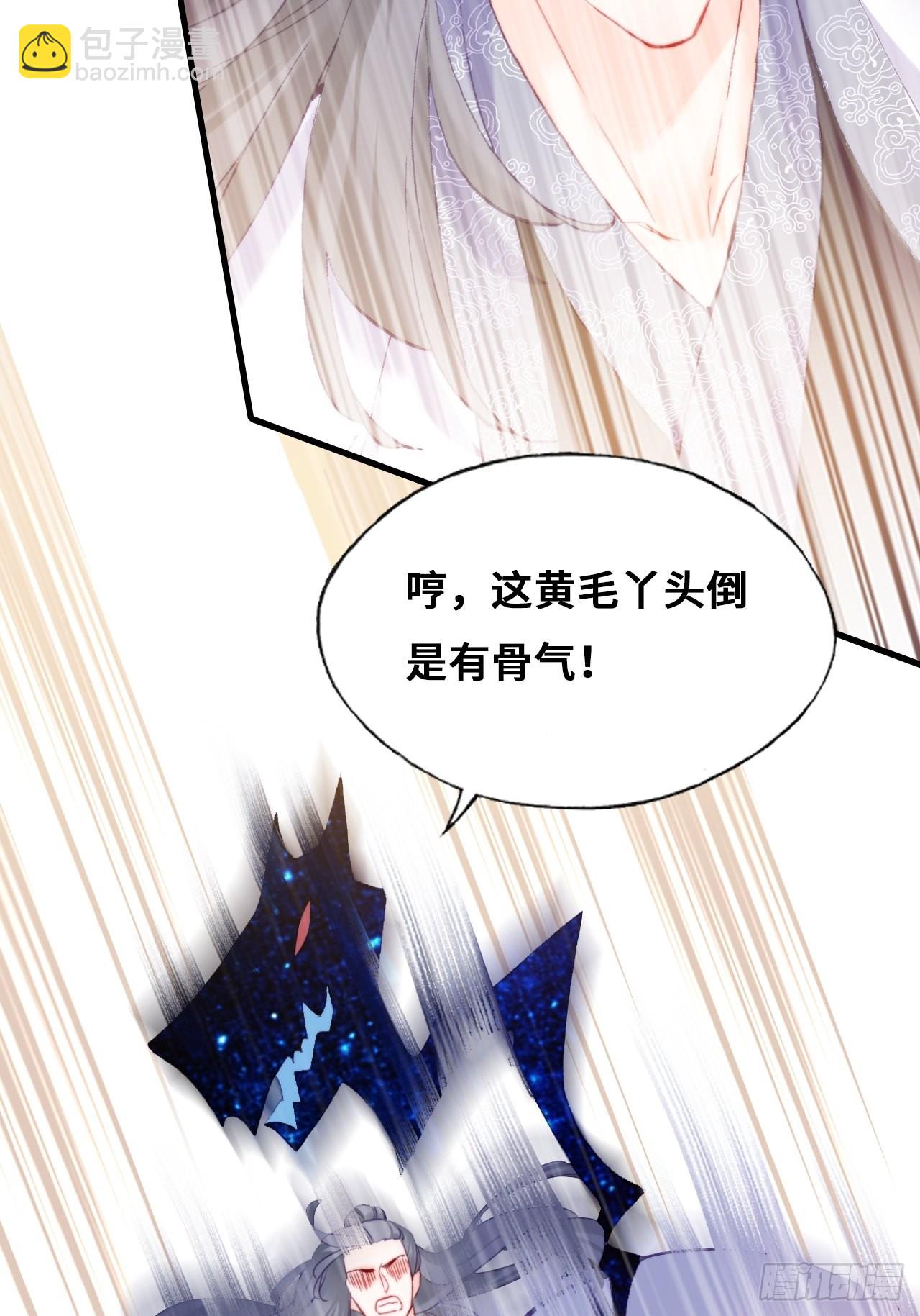 89、一切的结束(1/2)-第93话