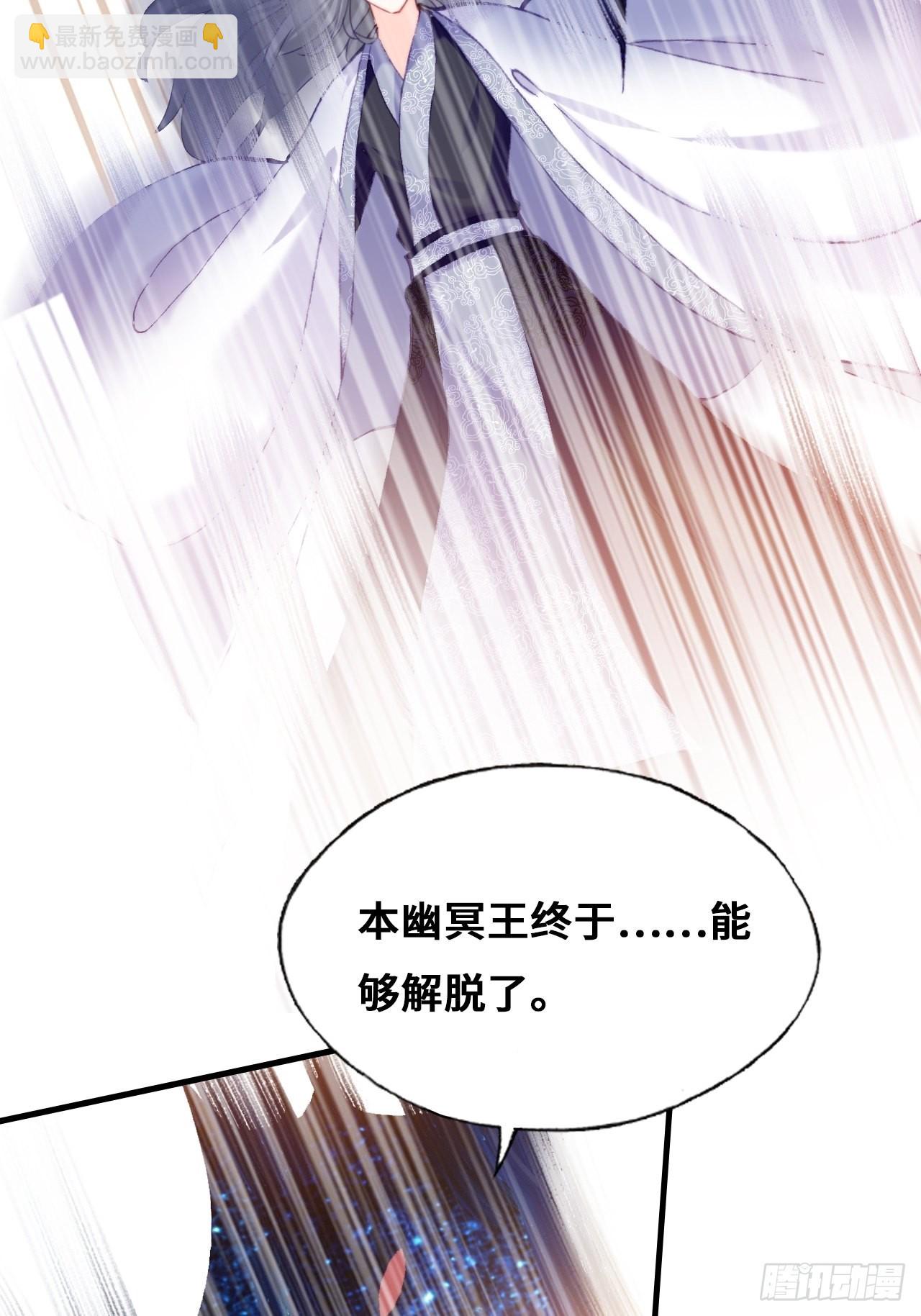 89、一切的结束(1/2)-第93话