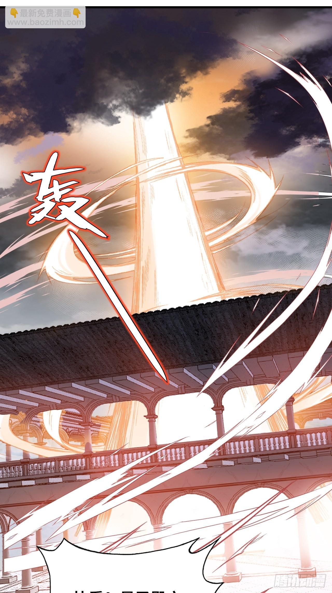 89、一切的结束(1/2)-第93话