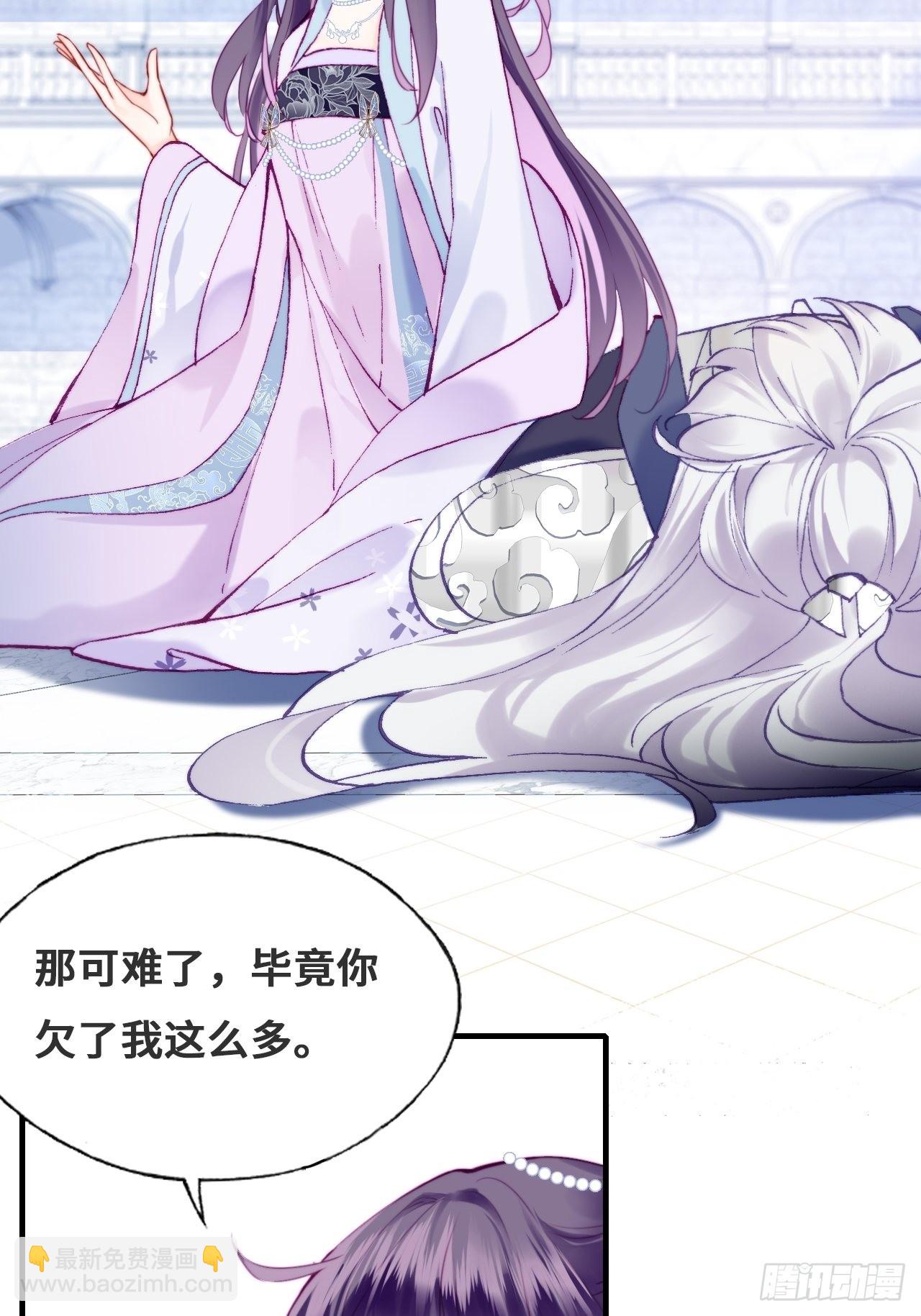 89、一切的结束(1/2)-第93话