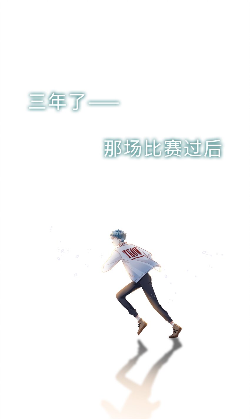 00 预告来啦~-第1话