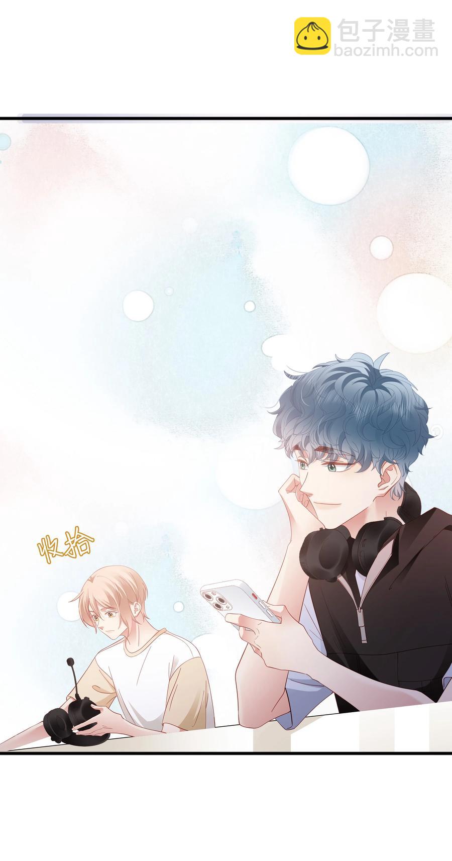022 有点小开心~(1/2)-第23话